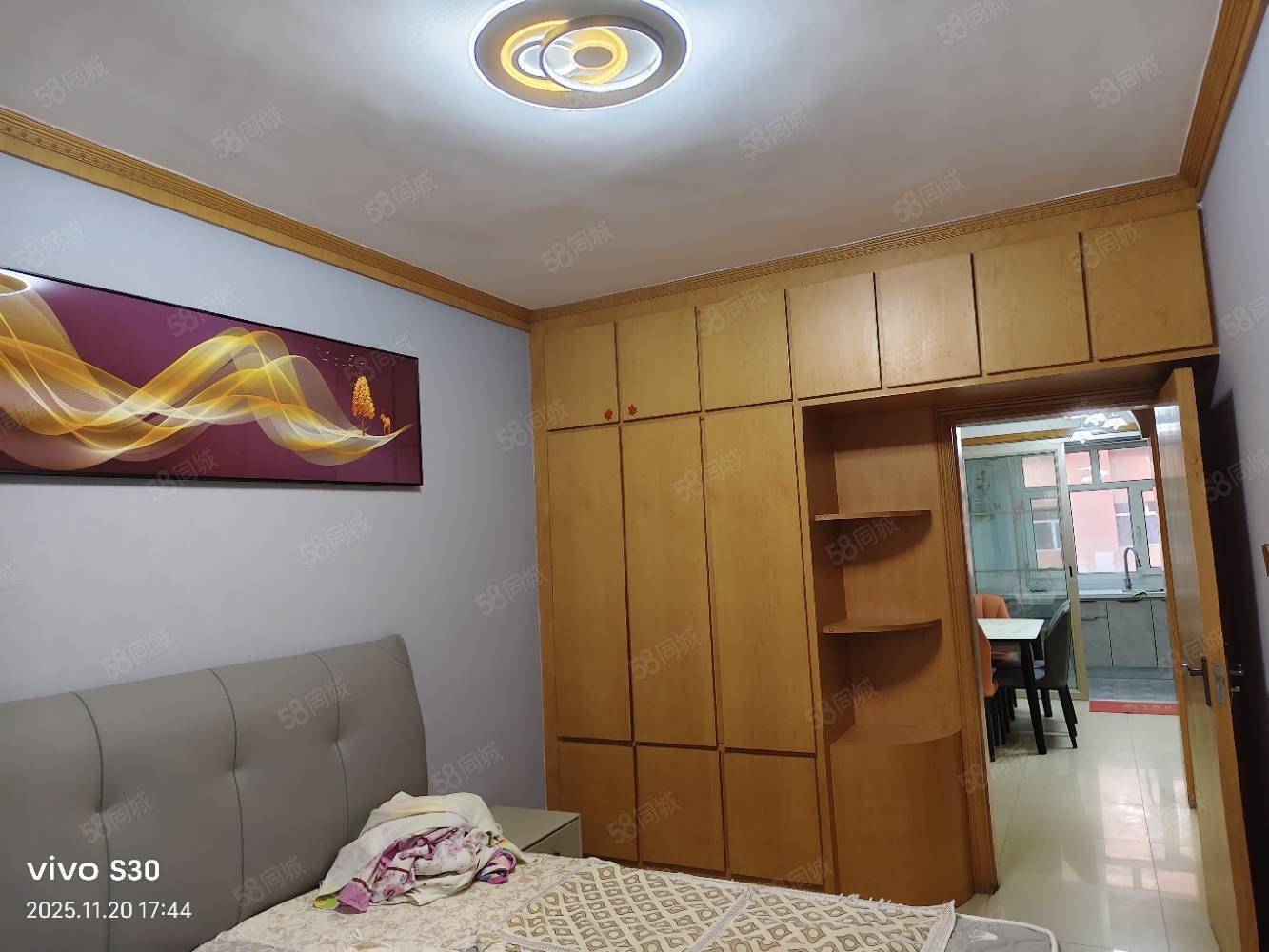 味多小区(军垦路)3室2厅1卫88.5㎡南北31万