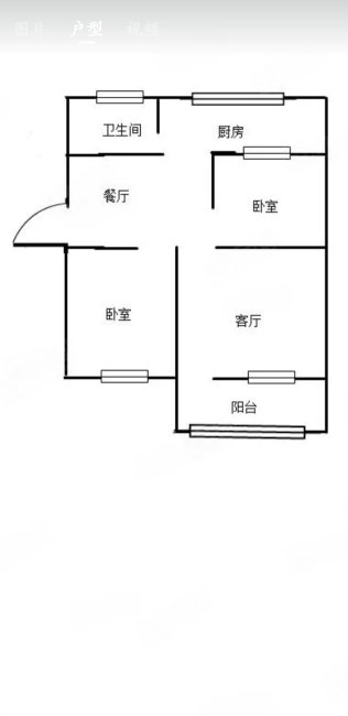 粮食局家属楼(临朐)2室2厅1卫60㎡南北28万