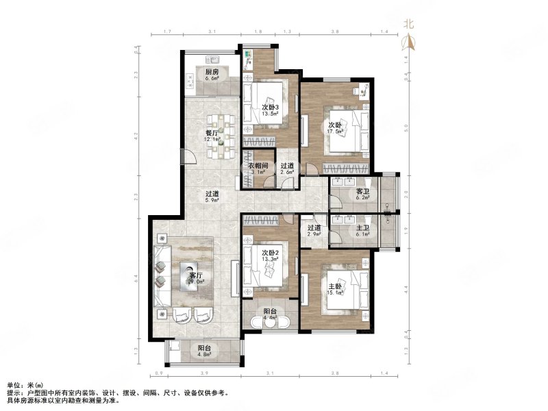 昌明伴山苑4室2厅2卫184.64㎡南北630万