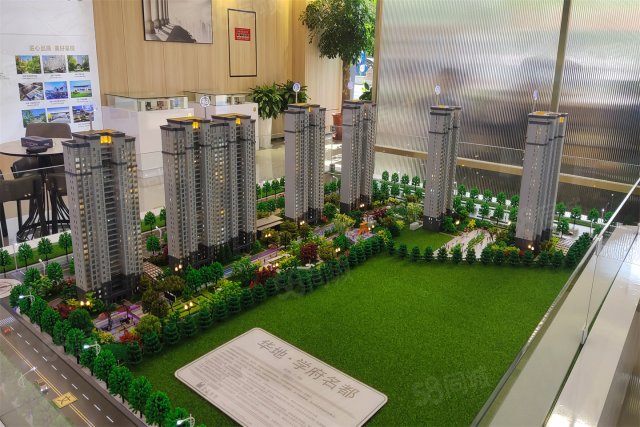 华地学府名都