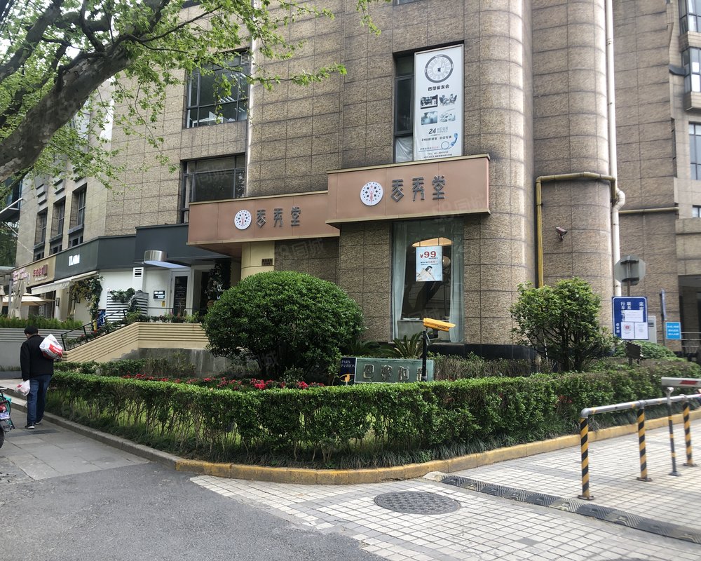 【巴黎时韵, 巴黎时韵小区详情,房价走势,房源,业主论坛】- 上海58