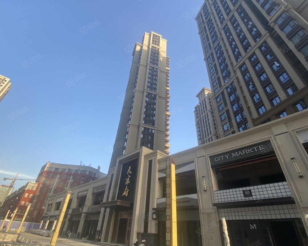 【天宸府 天宸府小区详情,房价走势,房源,业主论坛 宜昌58同城
