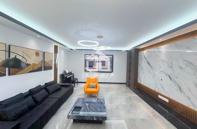 金城苑4室2厅142.83㎡118.8万二手房图片