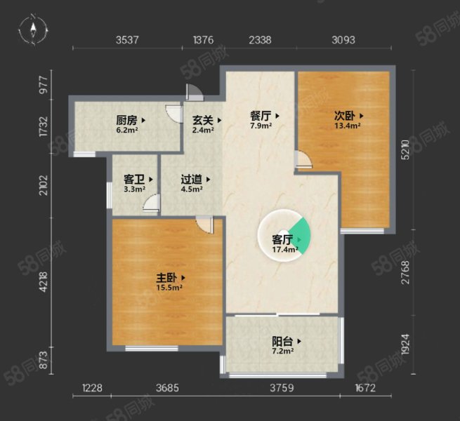 橡树湾2室2厅1卫89.68㎡南85.8万