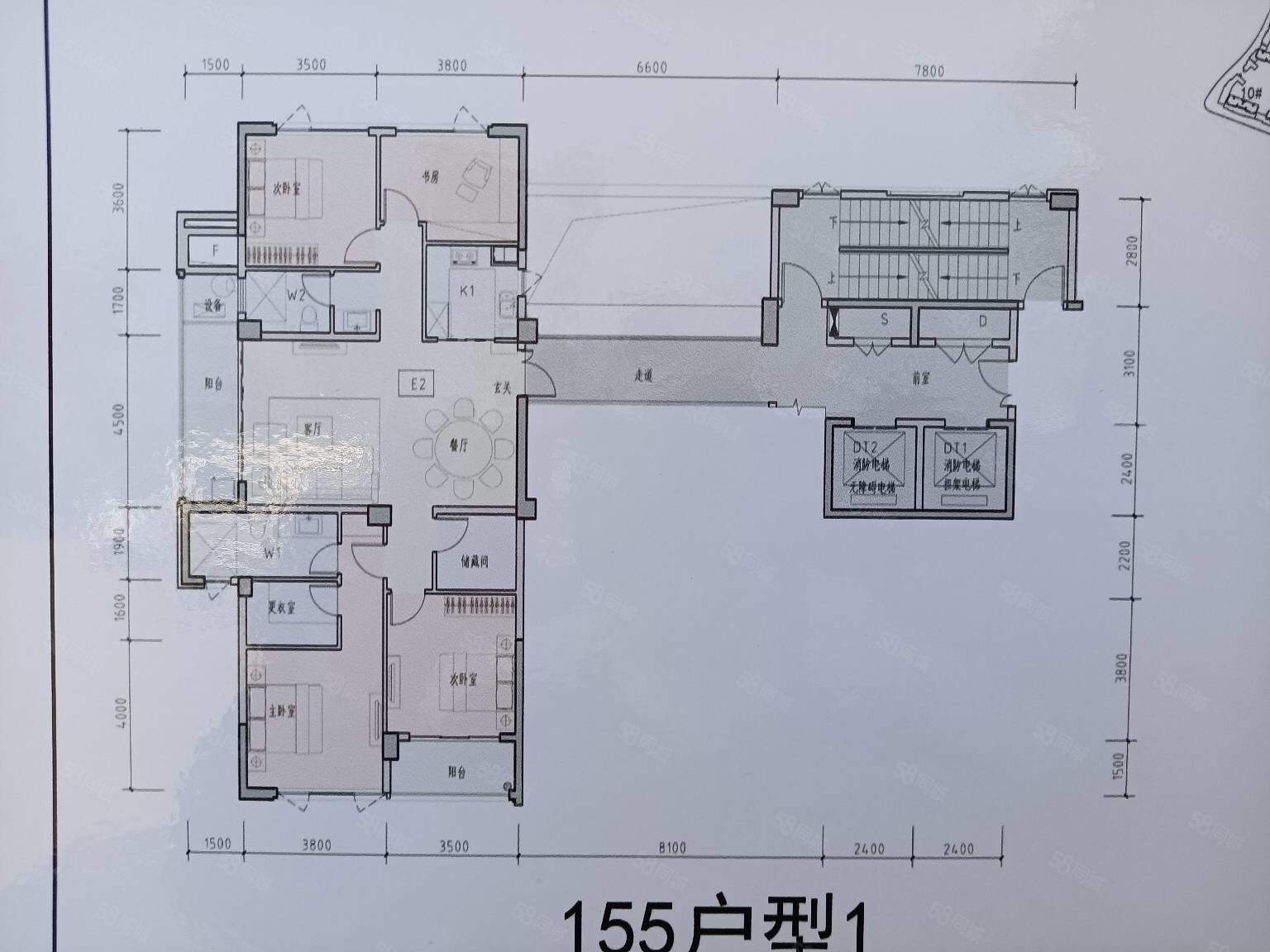 金谷里4室2厅3卫158㎡南188万