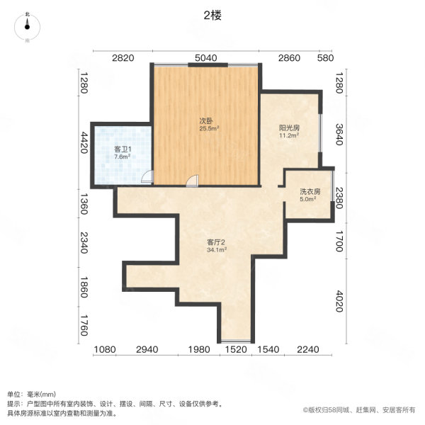 铂津湾北苑3室2厅0卫175.94㎡南北1380万