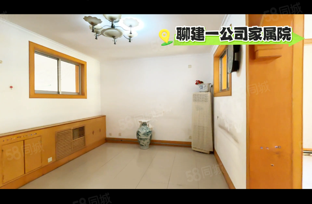60万，兴华路  ，东昌中学， 聊建家属院，好楼层三室