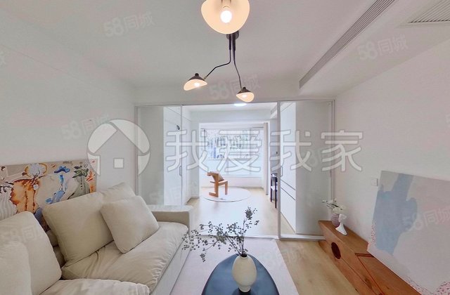 远洋沁山水3室1厅87.8㎡568万二手房图片