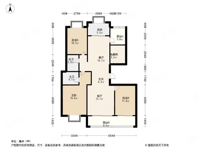 建发电建江山悦3室2厅2卫109.86㎡南北150万