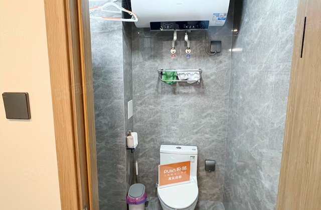 万科时代都会2室2厅83.09㎡88万二手房图片