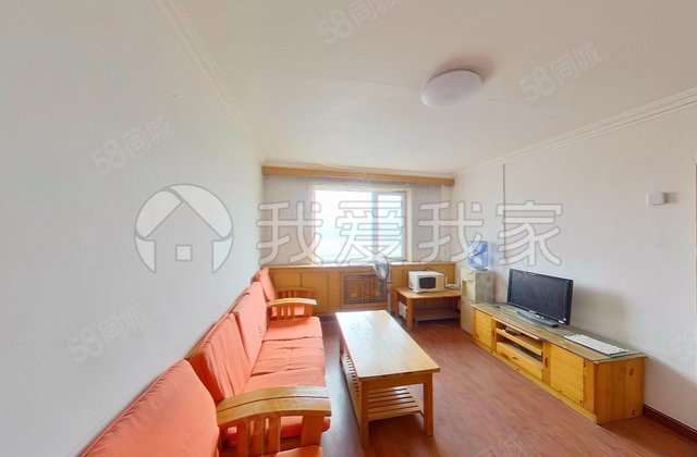 华龙苑南里2室1厅76㎡259万二手房图片