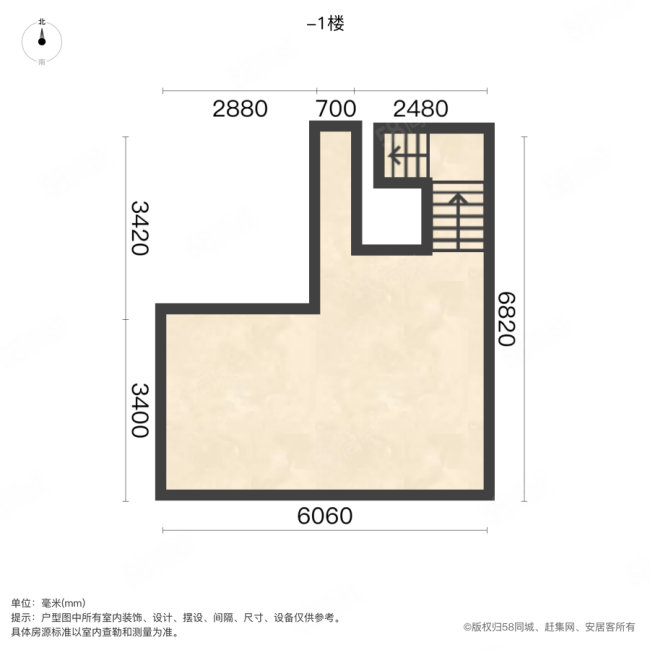 绿城富春玫瑰园(别墅)4室2厅5卫250.29㎡南780万