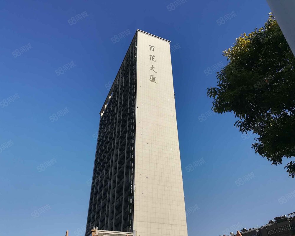 【百花大厦, 百花大厦小区详情,房价走势,房源,业主论坛】- 南通58