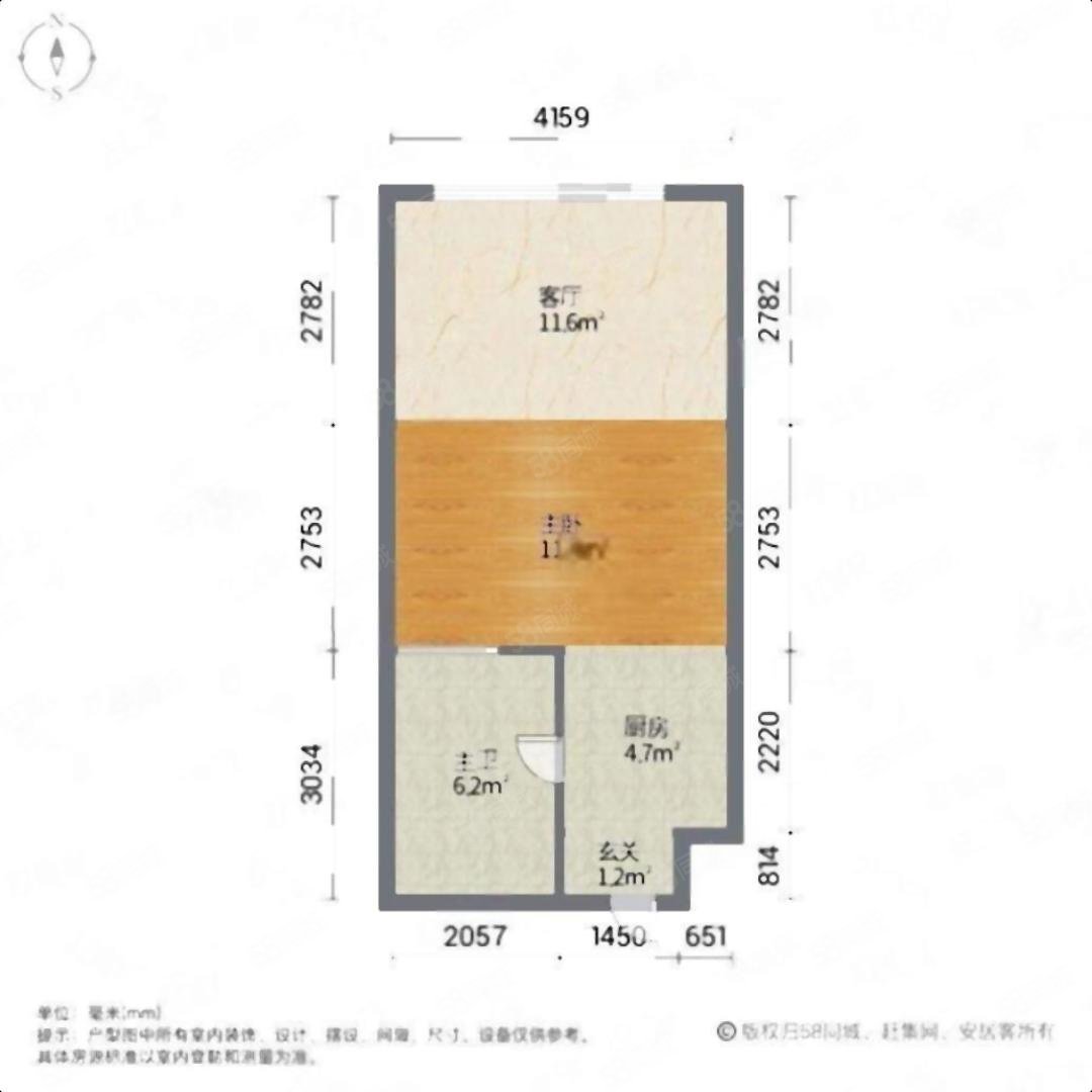 圆融堤调(商住楼)2室2厅1卫56㎡南26.8万