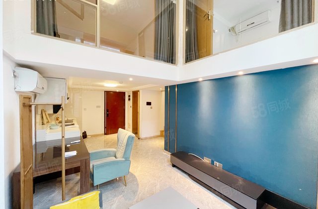 濠畔商厦2室2厅44.13㎡50万二手房图片