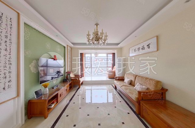 金科王府3室2厅123.03㎡335万二手房图片