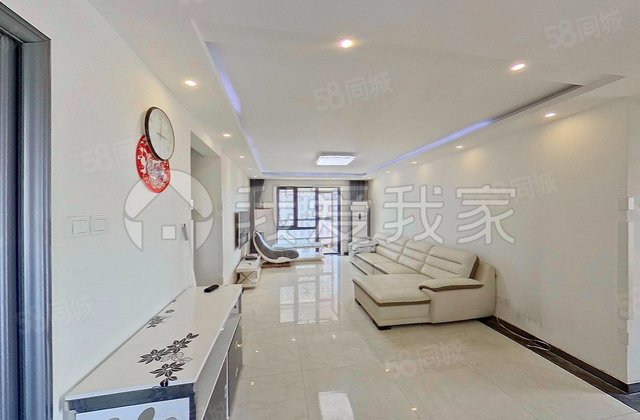 东亚逸品阁3室2厅116.9㎡448万二手房图片