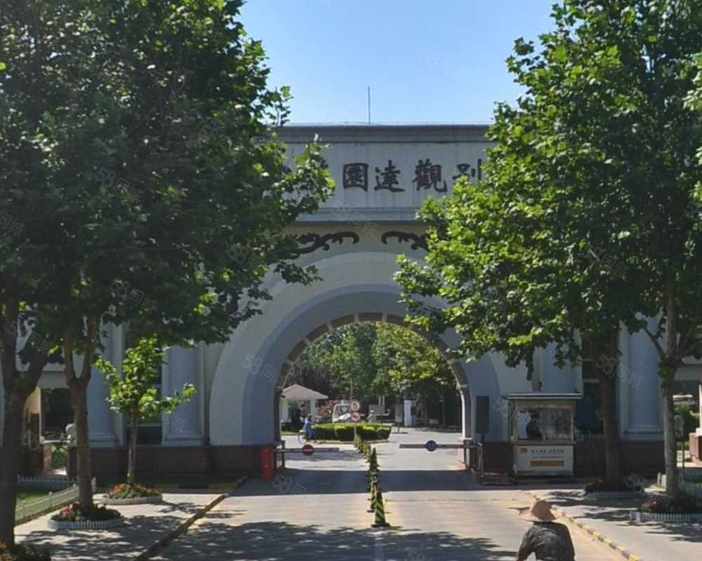 【燕安花园, 燕安花园小区详情,房价走势,房源,业主论坛】- 燕郊58