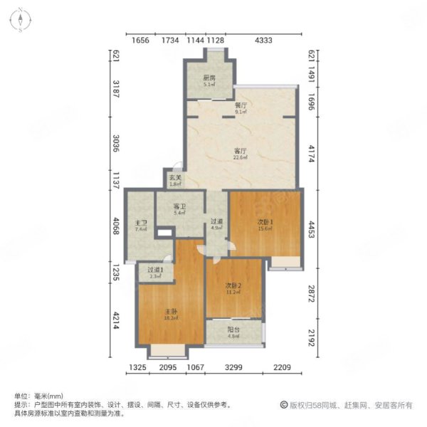 博悦城3室2厅2卫142㎡南北260万