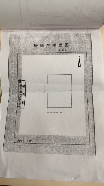 花径村小区2室2厅1卫94.49㎡南102万