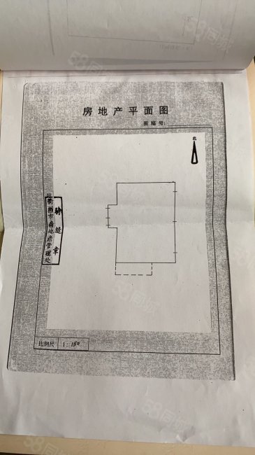 花径村小区2室2厅1卫94.49㎡南102万