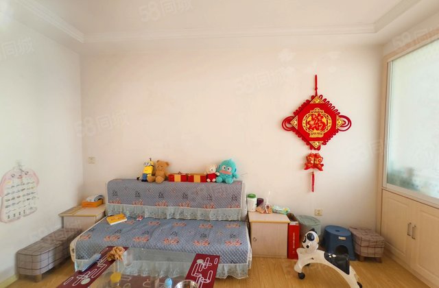 滨泰洙河花园3室1厅87.77㎡24.8万二手房图片