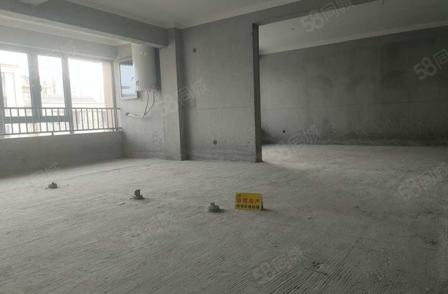 观澜上品3室2厅113㎡98万二手房图片