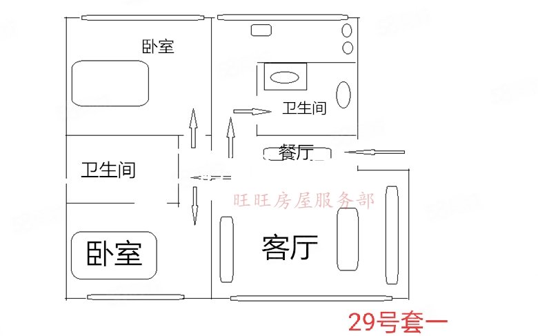 燃灯寺北街29号院2室1厅1卫55.58㎡南北49.9万