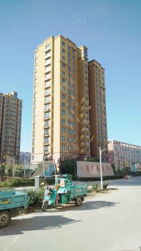 【鲁昱尚清华房价走势,鲁昱尚清华房屋出租,鲁昱尚