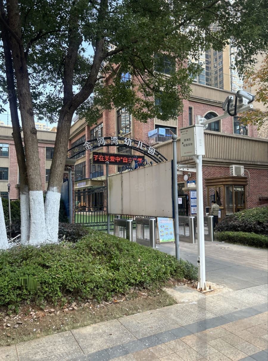 电梯中层南北通透大三房,契税满二,金河湾1881-衡阳58同城