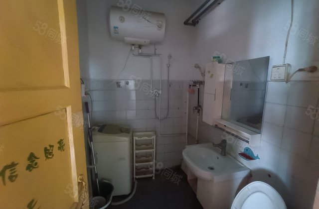 老文轩外国语文轩花园山水文园龙山北区2室