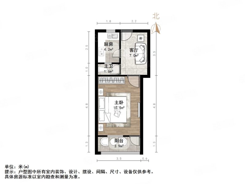 三里庄小区1室1厅1卫41㎡南北130万