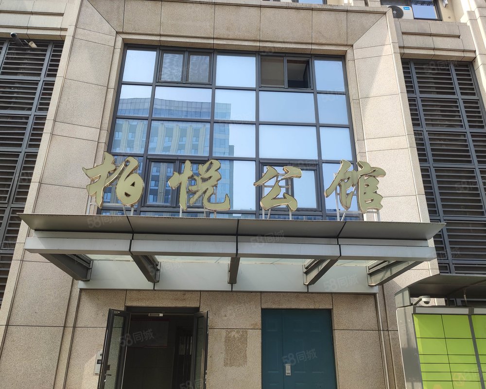 【柏悦公馆, 柏悦公馆小区详情,房价走势,房源,业主论坛】- 杭州58