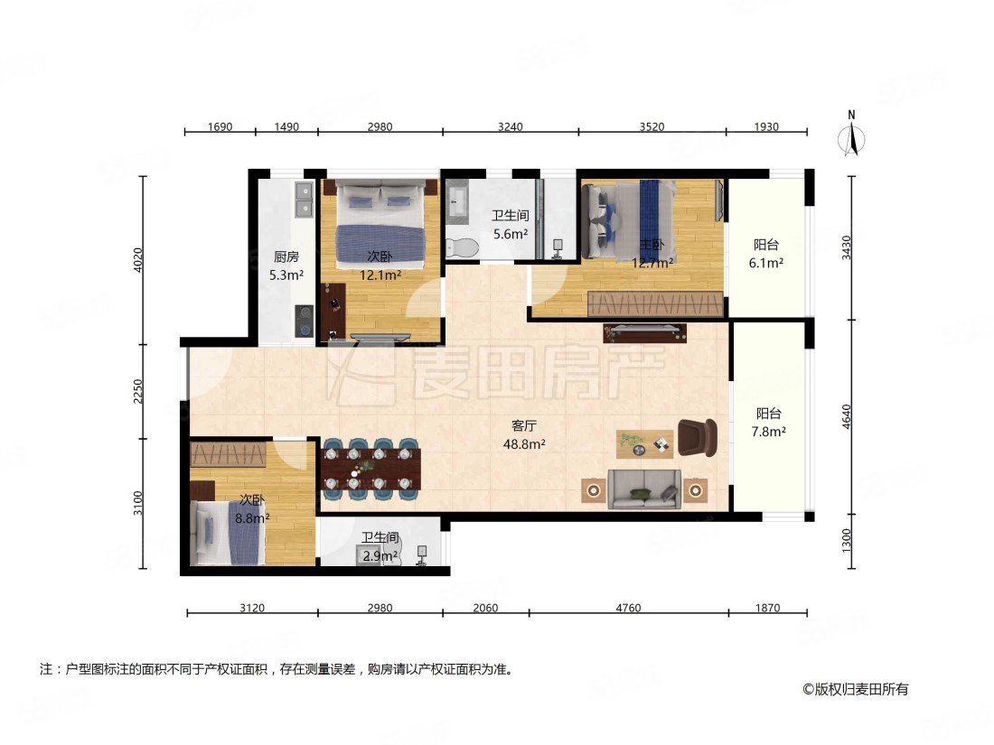 鑫塔水尚3室2厅2卫124.3㎡东520万