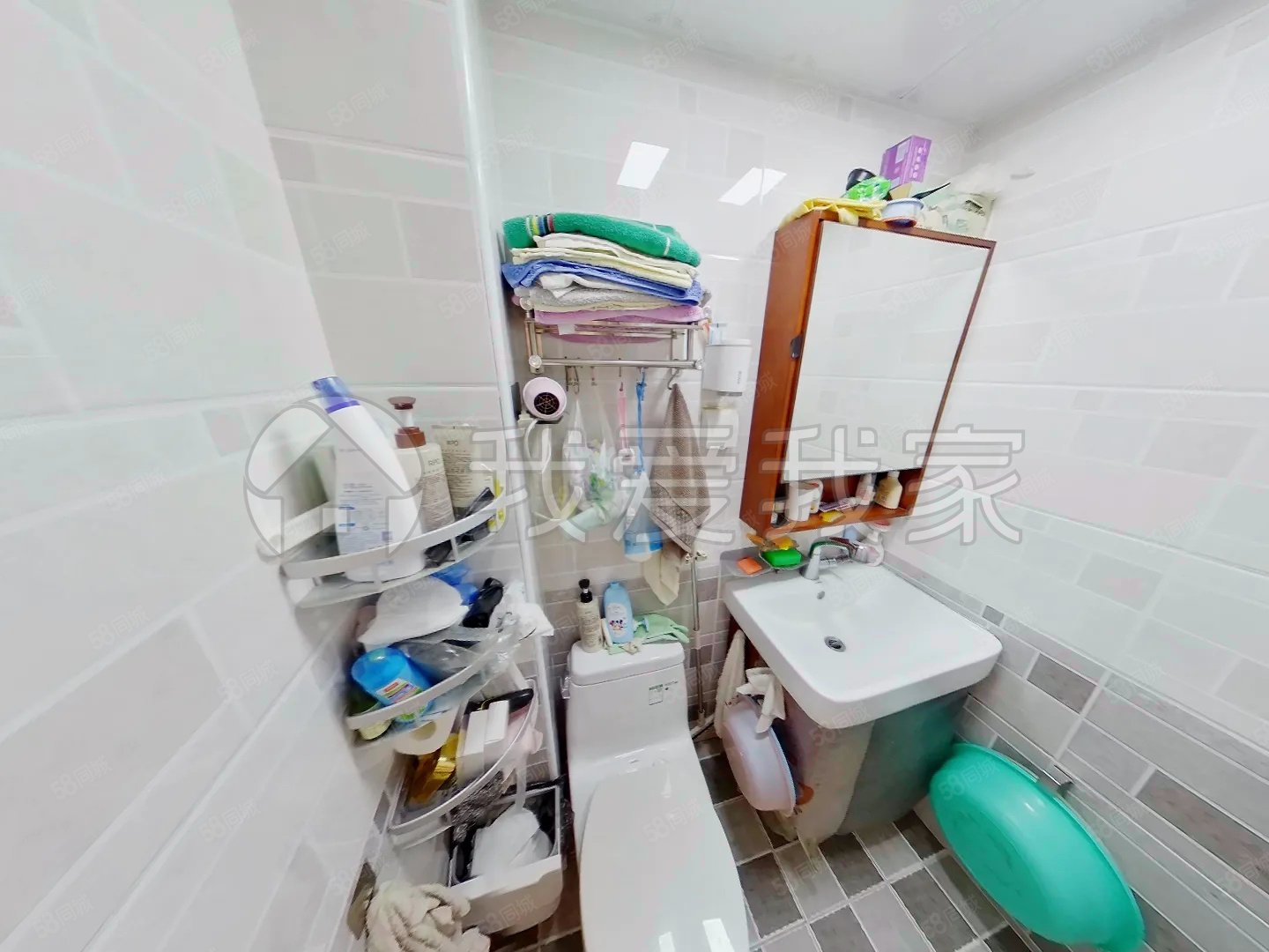 雙榆樹北里3室1廳1衛(wèi)68.8㎡南北580萬