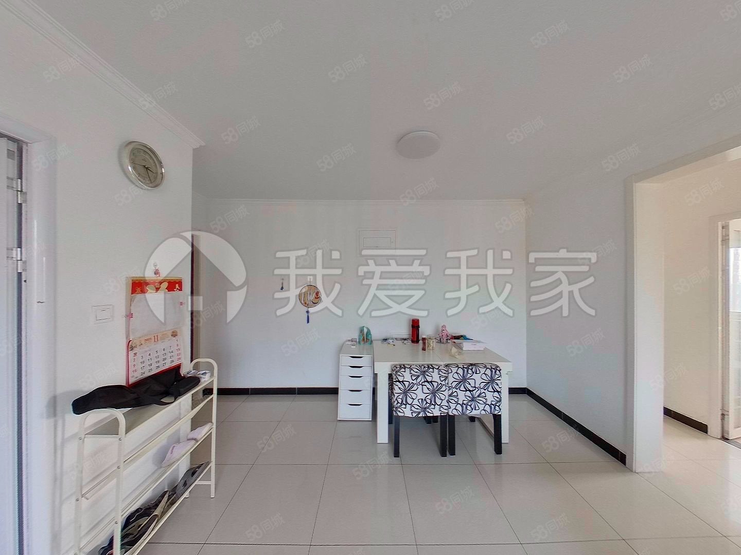 亞林西居住區(qū)2室1廳1衛(wèi)86.47㎡西南535萬