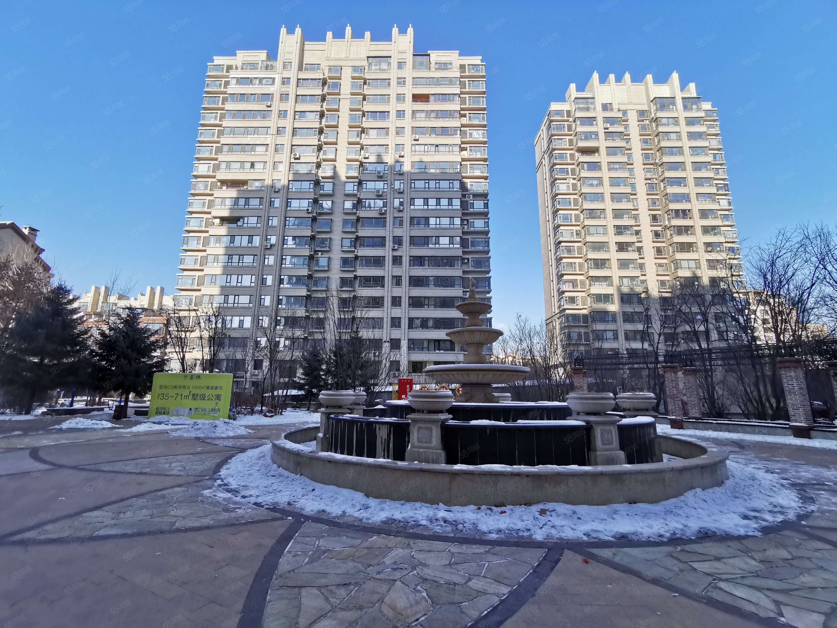 大三室精装 楼层好 园区中心 临河街轻轨沿线 湿地公园,棠棣-长春58