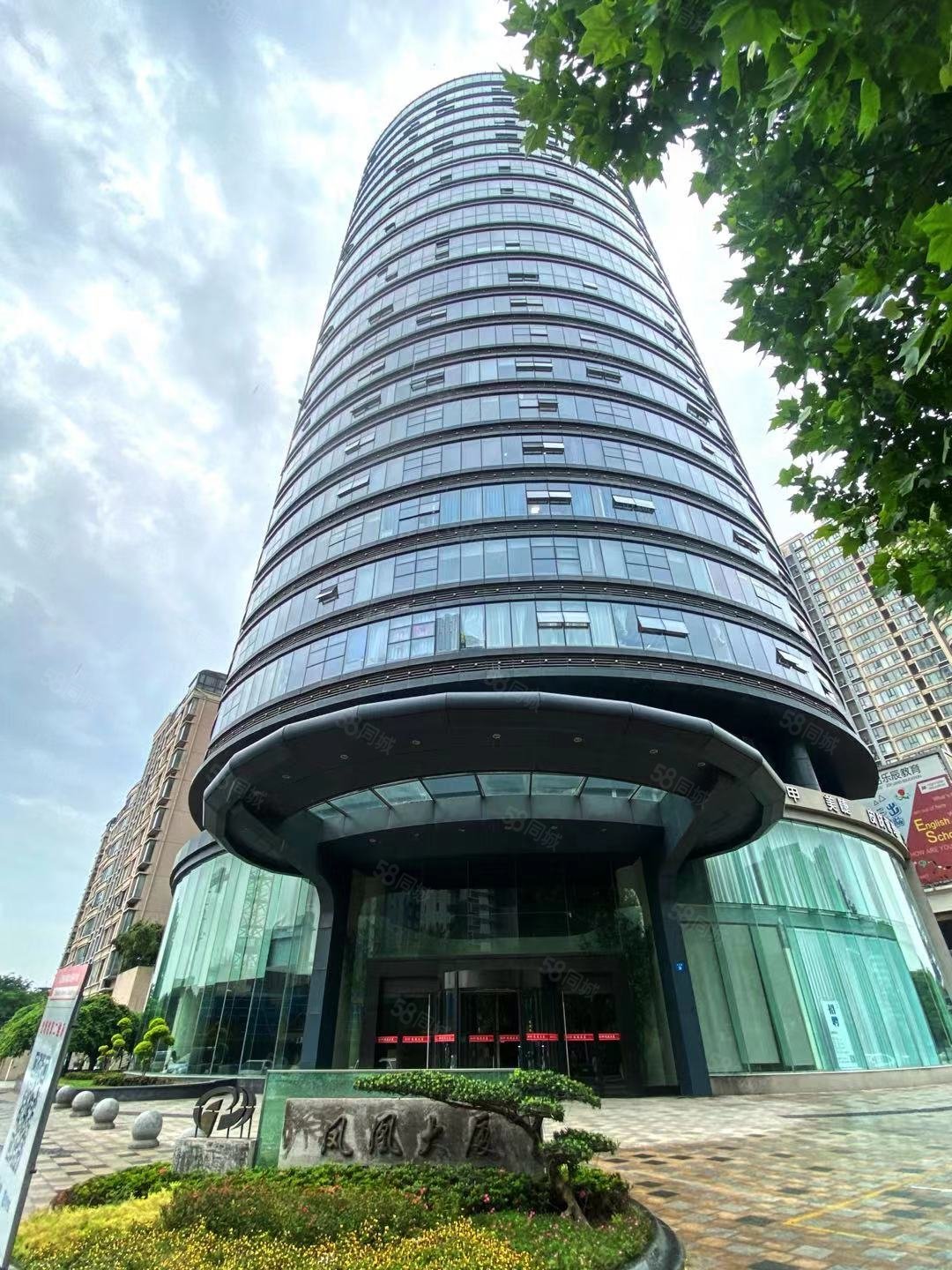 凤凰大厦商业核心挑高54米公馆远眺江阴办公居家两皆宜