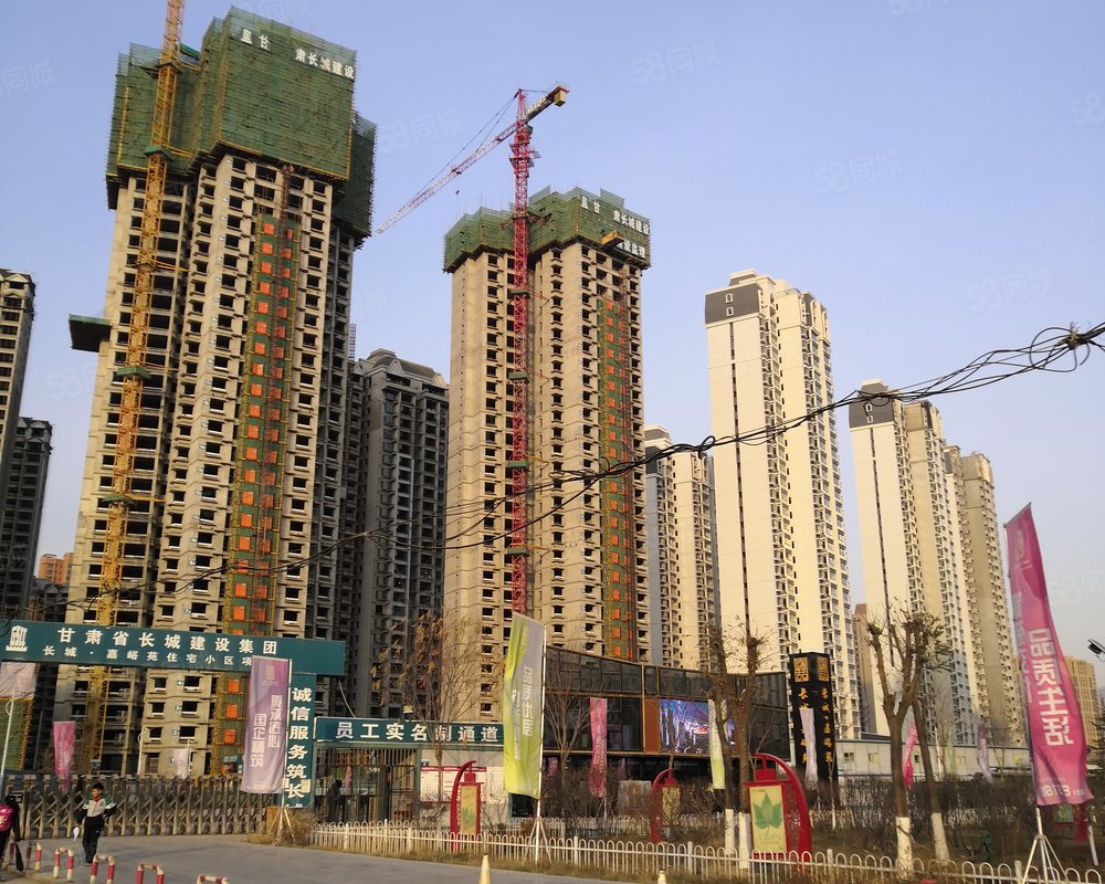 【长城嘉峪苑, 长城嘉峪苑小区详情,房价走势,房源,业主论坛】- 兰州