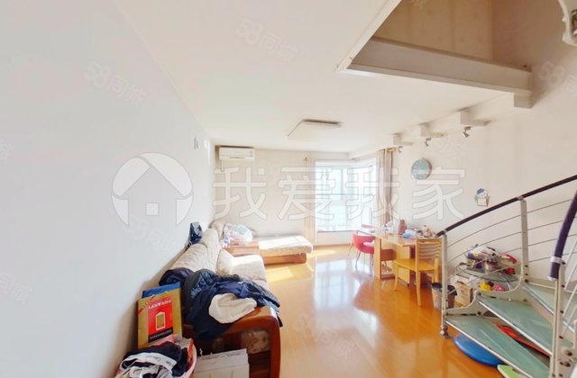 茉藜园2室2厅116.61㎡349万二手房图片