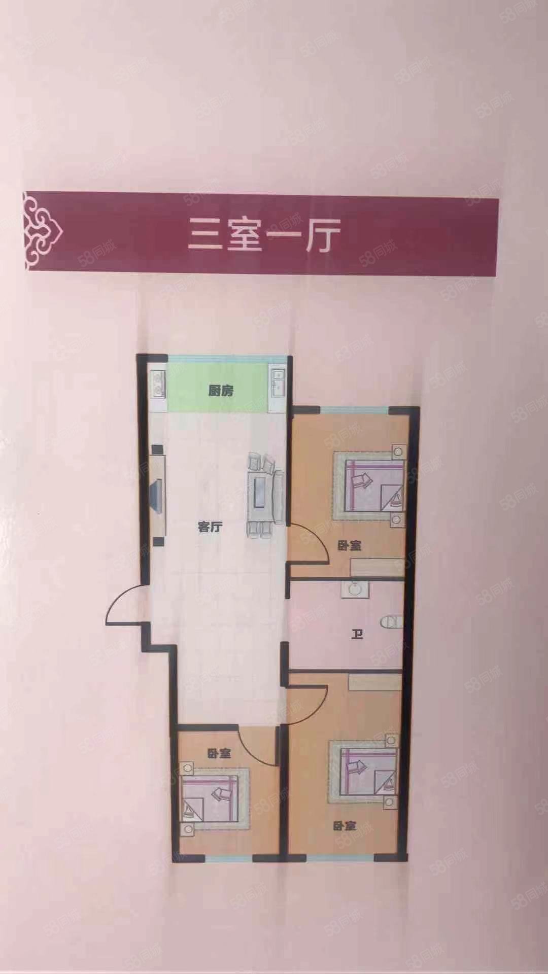 胜利小区2室2厅1卫89㎡南北22.8万