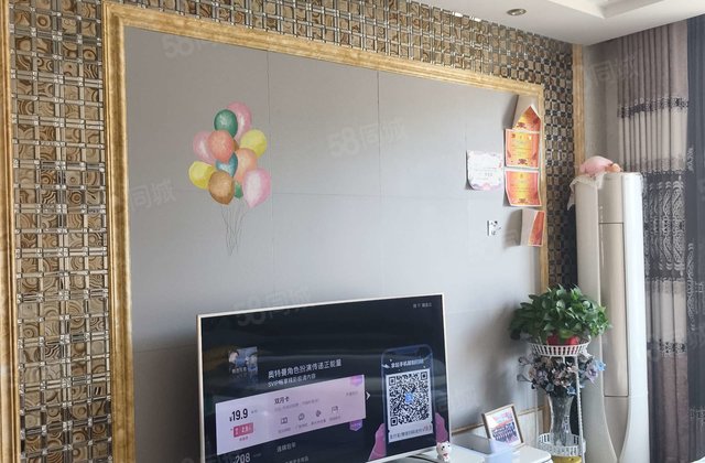 天仁名邸3室2厅103㎡33.8万二手房图片