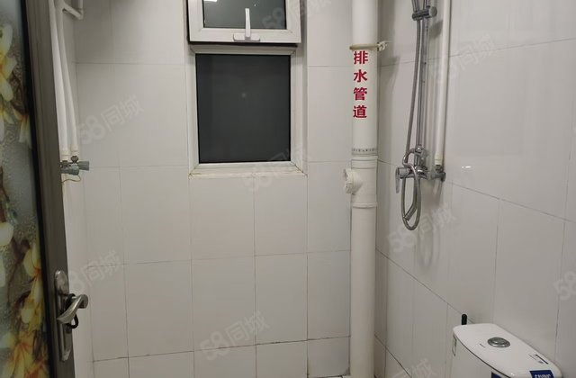 房东诚心卖 荣盛水岸花语(一期) 中间好楼层 朝南 房东急售