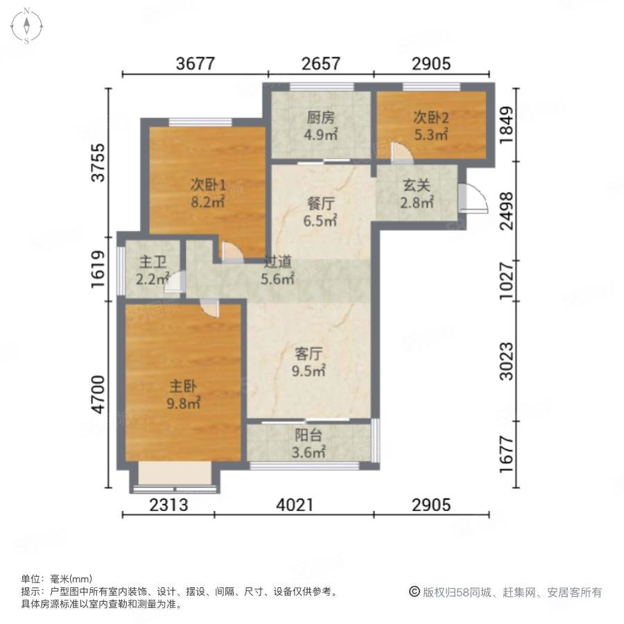 碧源月湖景园3室2厅1卫90.1㎡南北110万