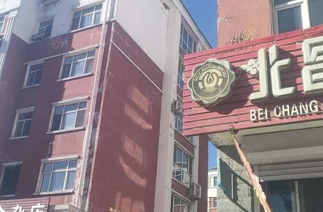 和枫雅居2室1厅71㎡15万二手房图片