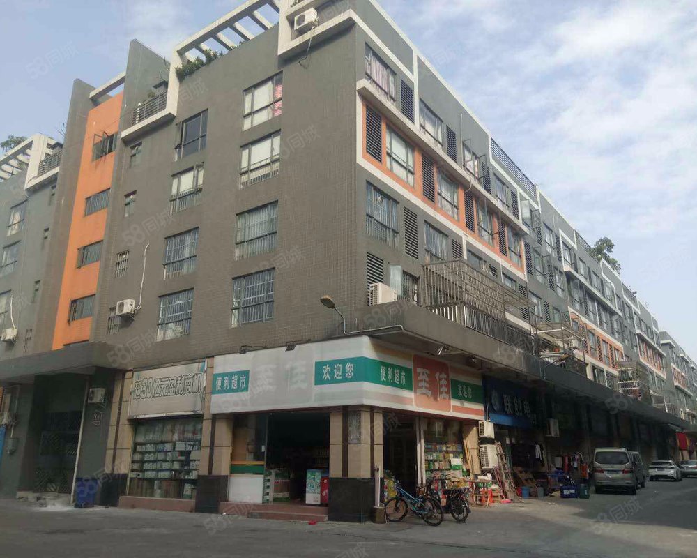 【和泰居, 和泰居小区详情,房价走势,房源,业主论坛】- 广州58同城