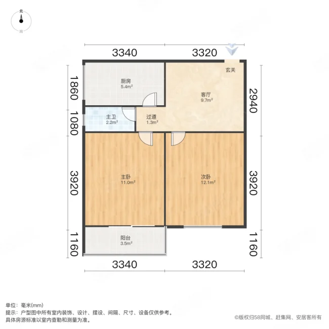 河南卫生干部学院家属院2室1厅1卫55.98㎡南60万