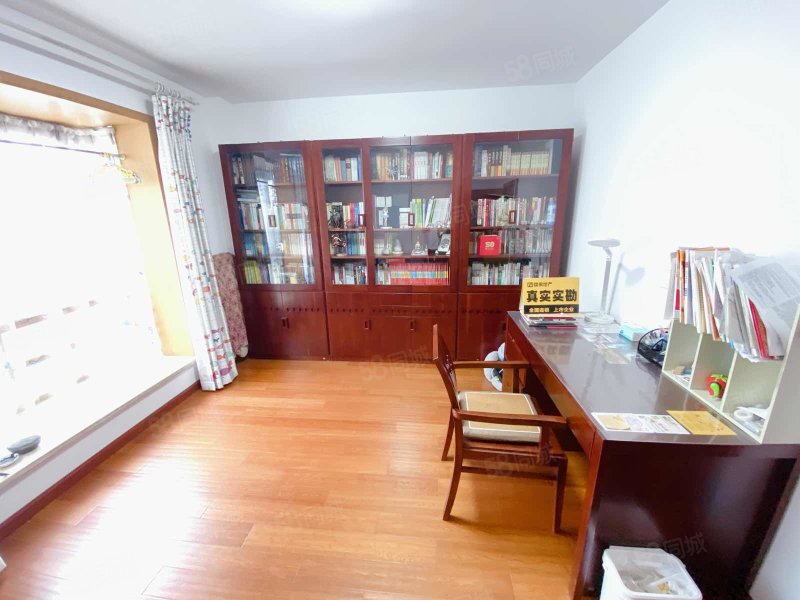 雅仕居3室2厅2卫124.8㎡南北52万