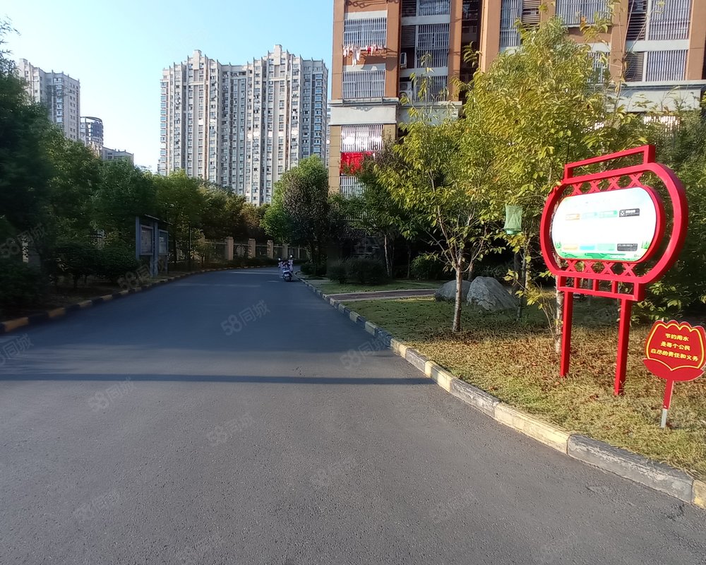 【书香雅苑, 书香雅苑小区详情,房价走势,房源,业主论坛】- 滁州58