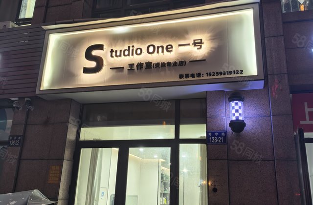 城市花苑1室1厅120㎡70万二手房图片